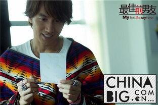 刘宇浩是什么电视剧,逆袭之路