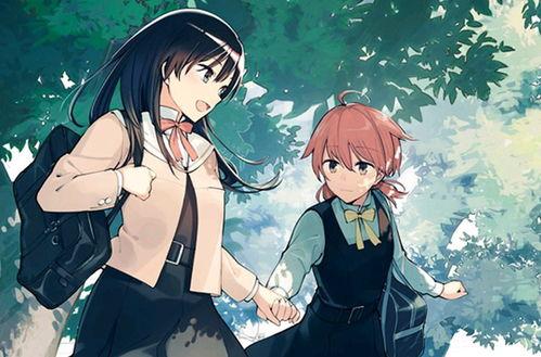 我终将成为你漫画,从少女到女性的蜕变之旅