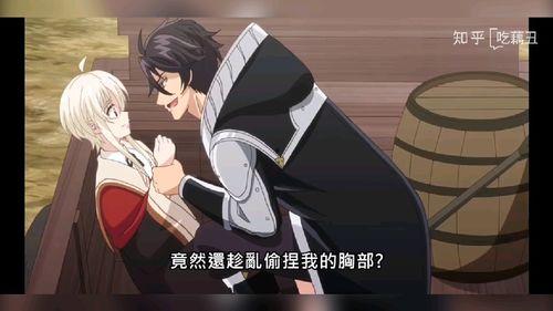 耽美虐身漫画,漫画中的悲怆爱情史诗