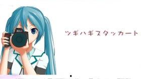 娱乐吃瓜酱恋爱日常,娱乐吃瓜酱的恋爱日常甜蜜解码